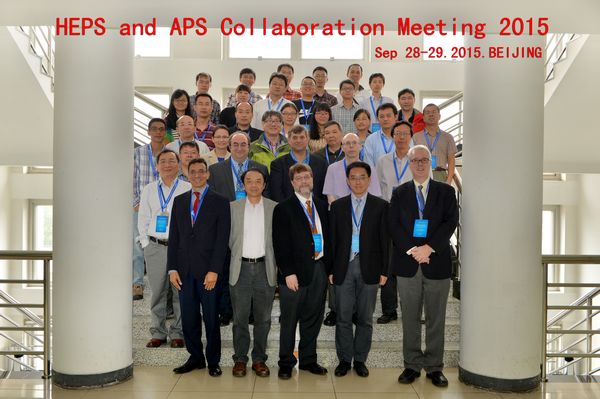 A Collaborative Meeting on HEPS-TF and APS Held at IHEP