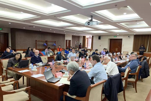 HEPS International Advisory Committee Holds Second Meeting